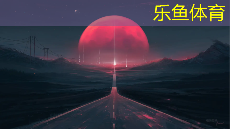 塑胶跑道加工设备