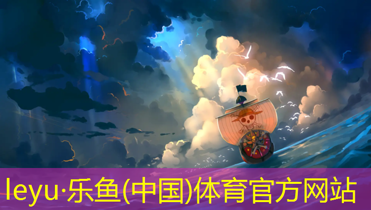 信阳塑胶跑道品种