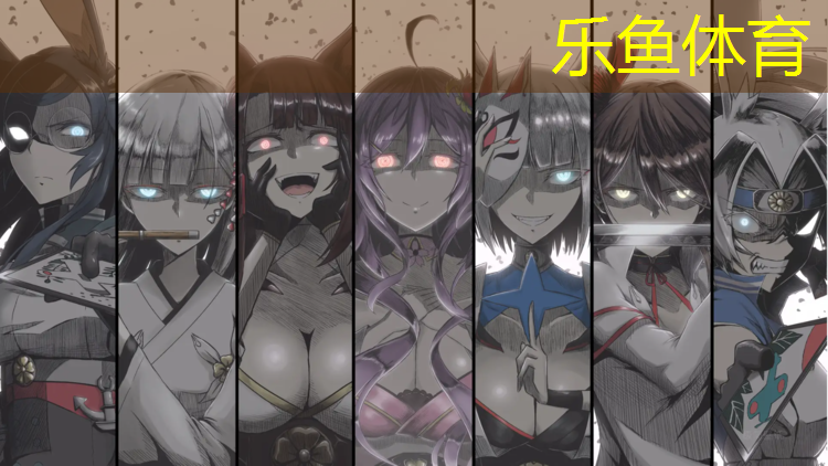 艺术体操球创编