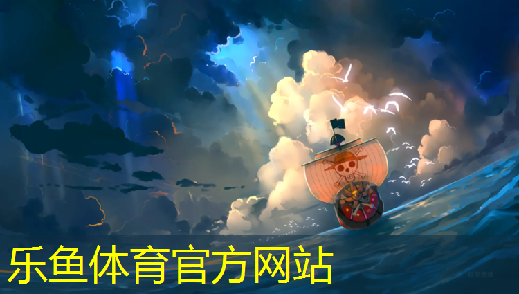 开封优质赛车塑胶跑道施工