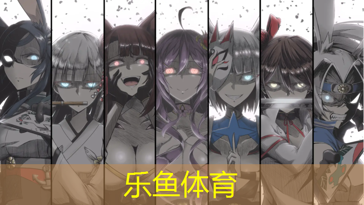 体操垫怎么选好的