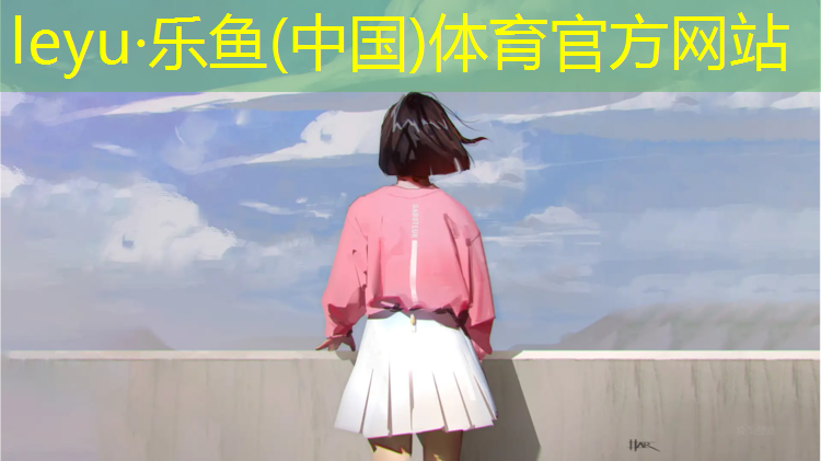 塑胶跑道绿色与什么配