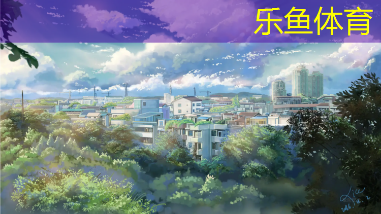 綦江塑胶跑道