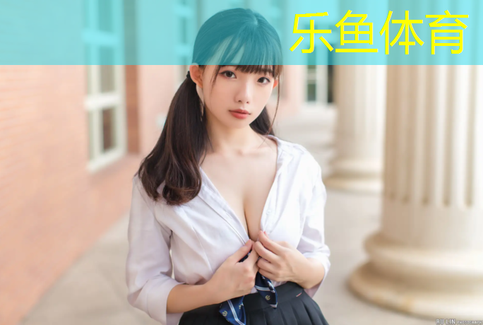 室外楼梯塑胶跑道