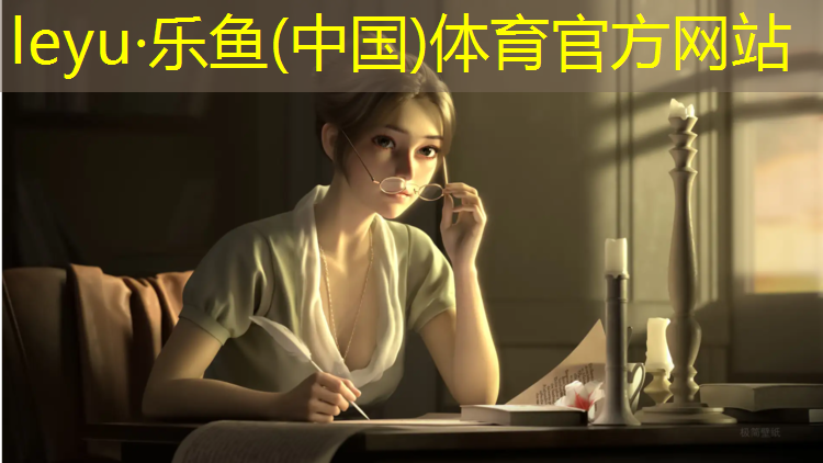 江油弹性塑胶跑道