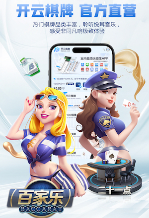 九游会j9 1000方园林景观设计