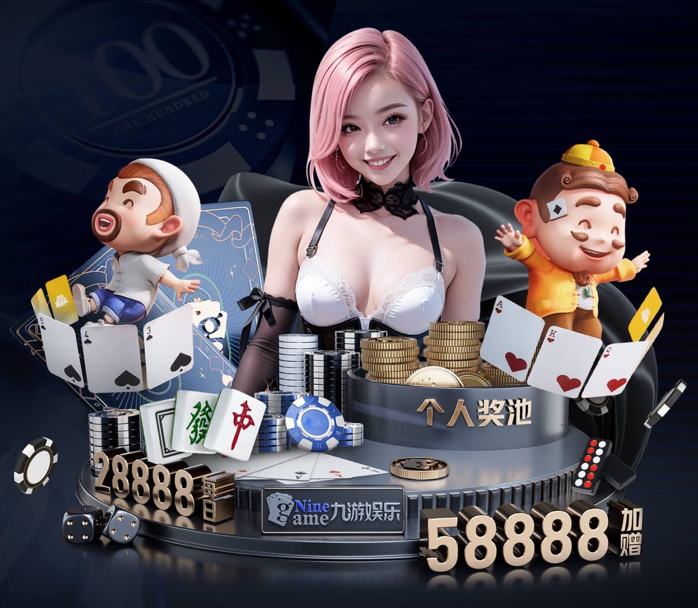 ag九游会 绿化工程怎样写标题吸引人