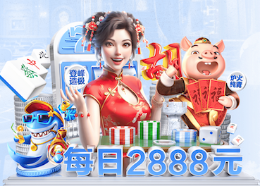 九游会ag 市政园林绿化设施垃圾问题愈发突出，市民期待改善