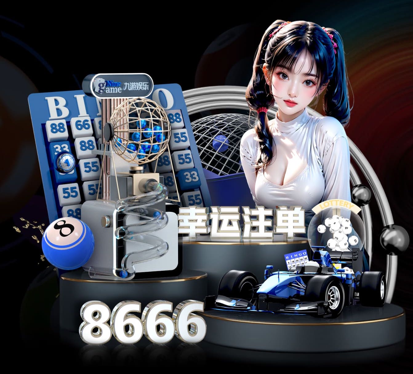 亚博体育 府谷县高架桥景观绿化工程