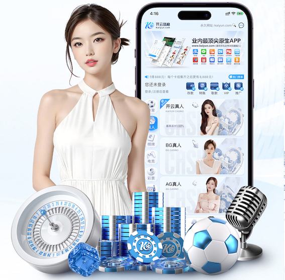 亚博体育 江苏市政园林绿化工程项目划分